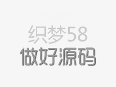 2021年6大建筑项目：社会性、可持续性、感官性